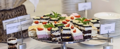 Riviera Sunrise Resort & Spa отель